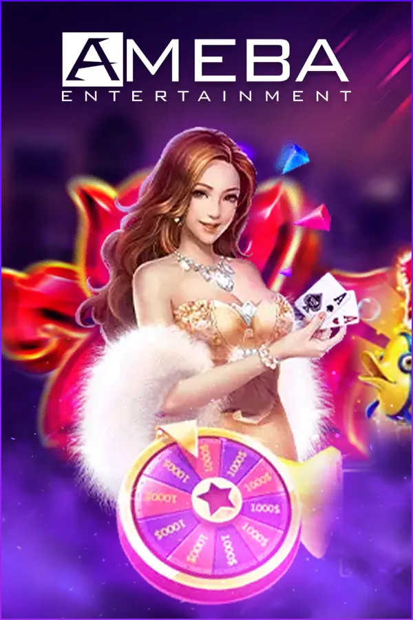 เว็บตรง 889