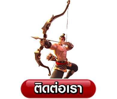 ซื้อหวยมาเลย์ชุดใหญ่